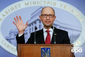 Каплин заявил, что суд обязал возобновить дело в отношении Яценюка (на фото)