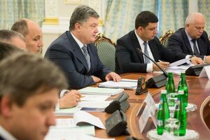 Петр Порошенко рассказал об условиях формирования цены на газ