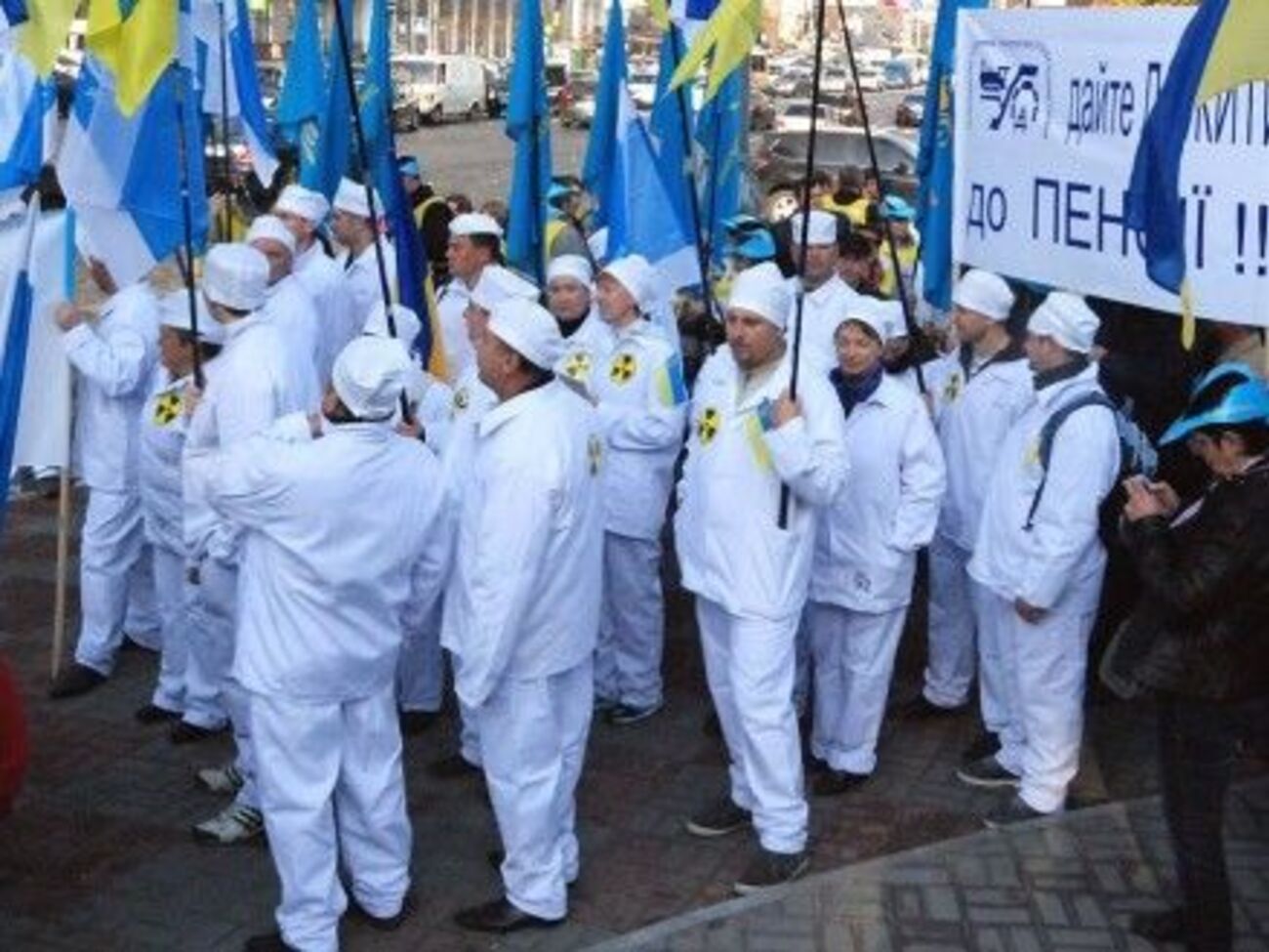 Протестующие не получают надбавку за работу в зоне отчуждения