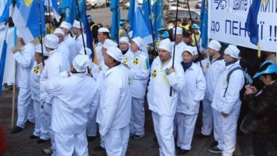 Протестующие не получают надбавку за работу в зоне отчуждения