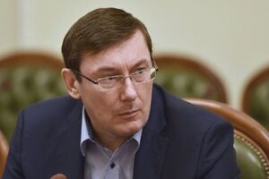 Луценко отдал в антикоррупционные ведомства производства против двоих экс-правоохранителей, которые занимались его собственным делом