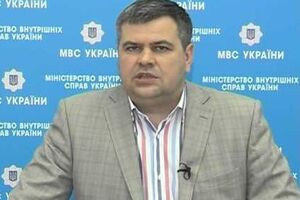 Суд постановил вернуть Мамку из зоны АТО на должность замначальника следственного управления Нацполиции