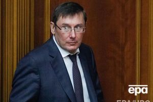 Луценко отметил, что пока нельзя заочно осудить Иванющенко