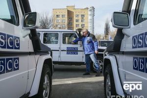 В ОБСЕ ответили Жебривскому