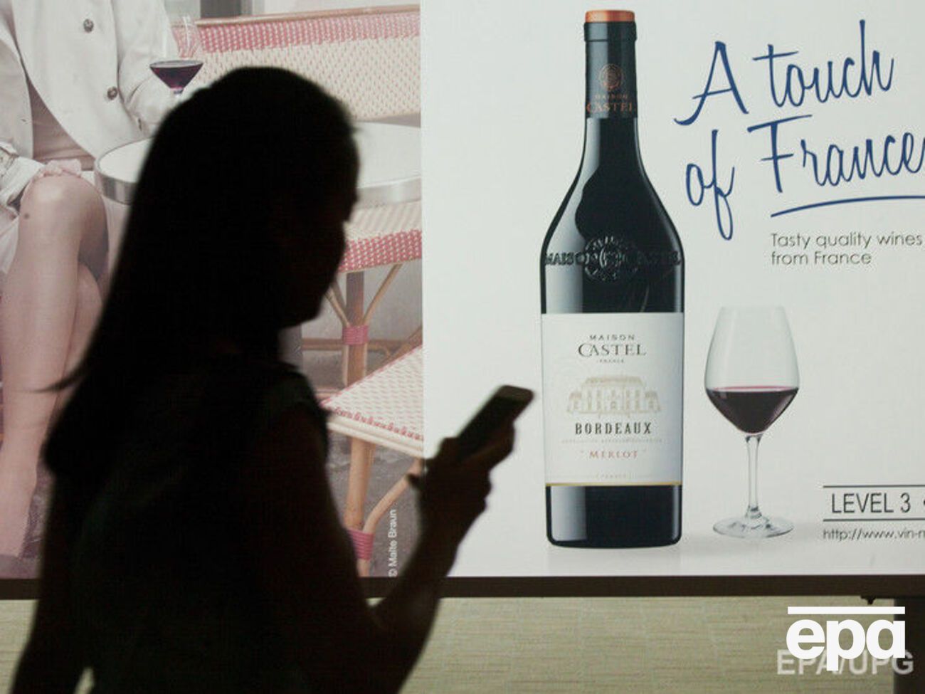 Мобильное приложение позволит человеку получать сообщения об опасности заранее