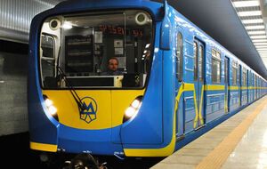 Планируется, что к концу 2017 года во всем киевском метро будет интернет