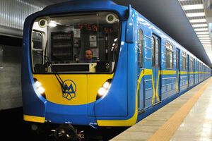 Планируется, что к концу 2017 года во всем киевском метро будет интернет