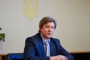 Данилюк прогнозирует показатель номинального ВВП на уровне 2,585 трн грн