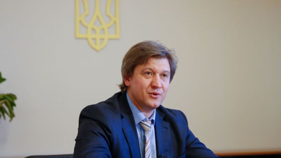 Данилюк прогнозирует показатель номинального ВВП на уровне 2,585 трн грн