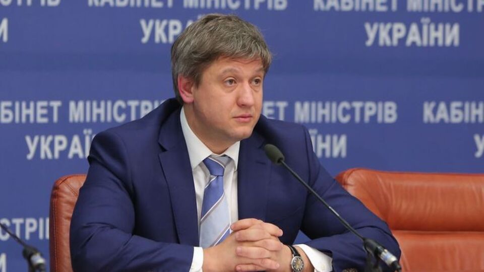 Размер нового транша от МВФ пока неизвестен