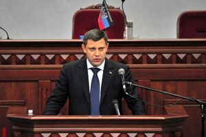 Захарченко: Спецслужбы после такой "засветки" отказались от своей операции