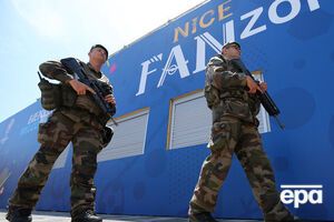 МИД Украины выпустило свои рекомендации для украинцев, отправляющихся на Евро 2016