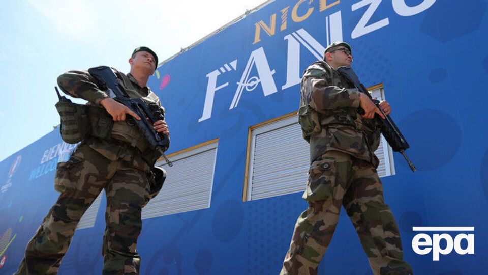 МИД Украины выпустило свои рекомендации для украинцев, отправляющихся на Евро 2016