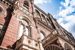 НБУ упростил порядок обмена валют