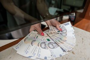 Нацбанк разрешил продавать физлицам до $500 в день
