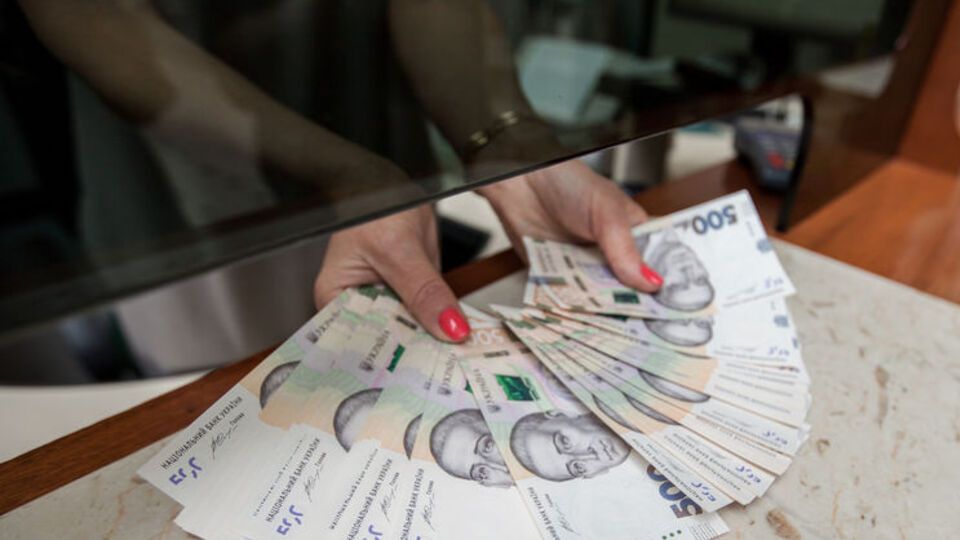 Нацбанк разрешил продавать физлицам до $500 в день