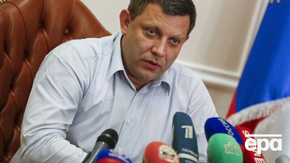 Захарченко: В список будут добавляться новые имена