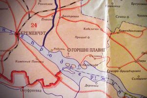 Жители Горишних Плавней недовольны новым названием