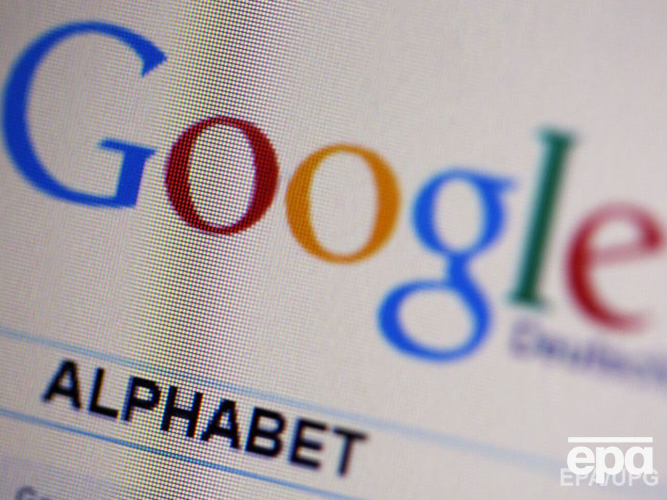 Alphabet хочет сделать интернет дешевле