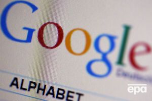 Alphabet хочет сделать интернет дешевле