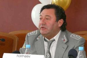 Толчин не будет работать в Министерстве энергетики и угольной промышленности