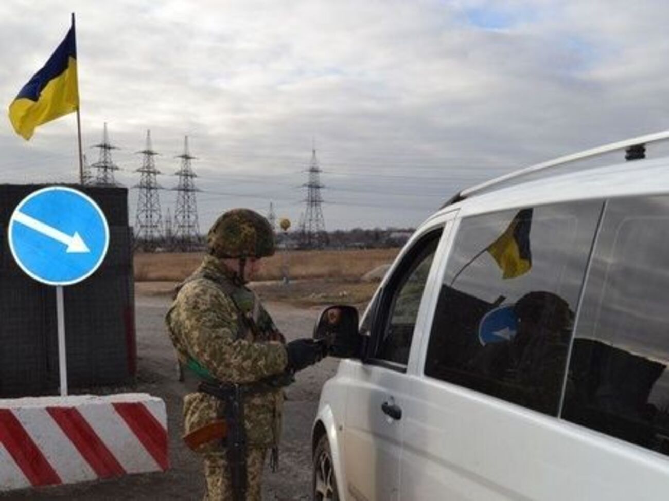 Контрольный пункт закрывали из соображений безопасности гражданского населения