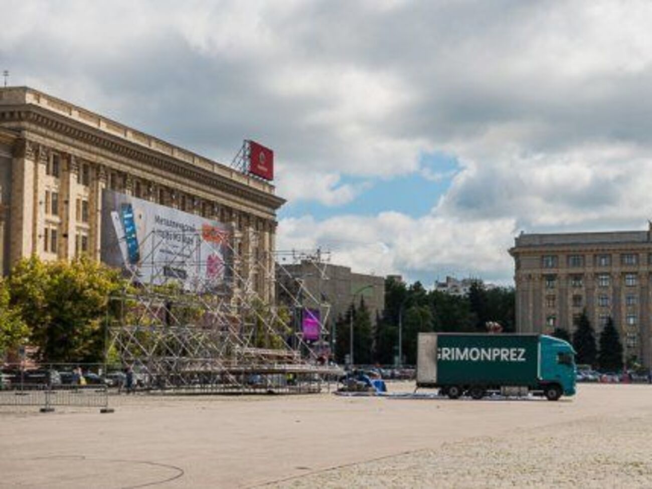 Официальное открытие фан-зоны запланировано на 10 июня