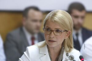 Тимошенко приняла участие в заседании НКРЭКУ
