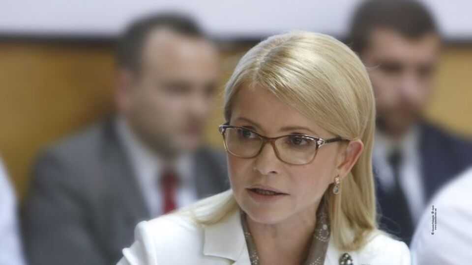 Тимошенко приняла участие в заседании НКРЭКУ