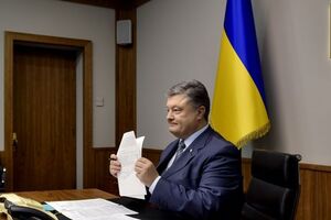 Порошенко подписал закон о дополнительном выделении денег на восстановление Донбасса