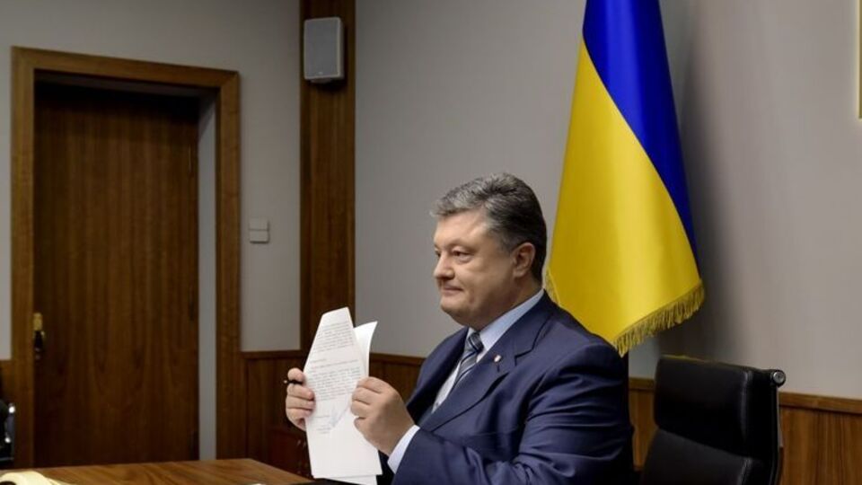 Порошенко подписал закон о дополнительном выделении денег на восстановление Донбасса