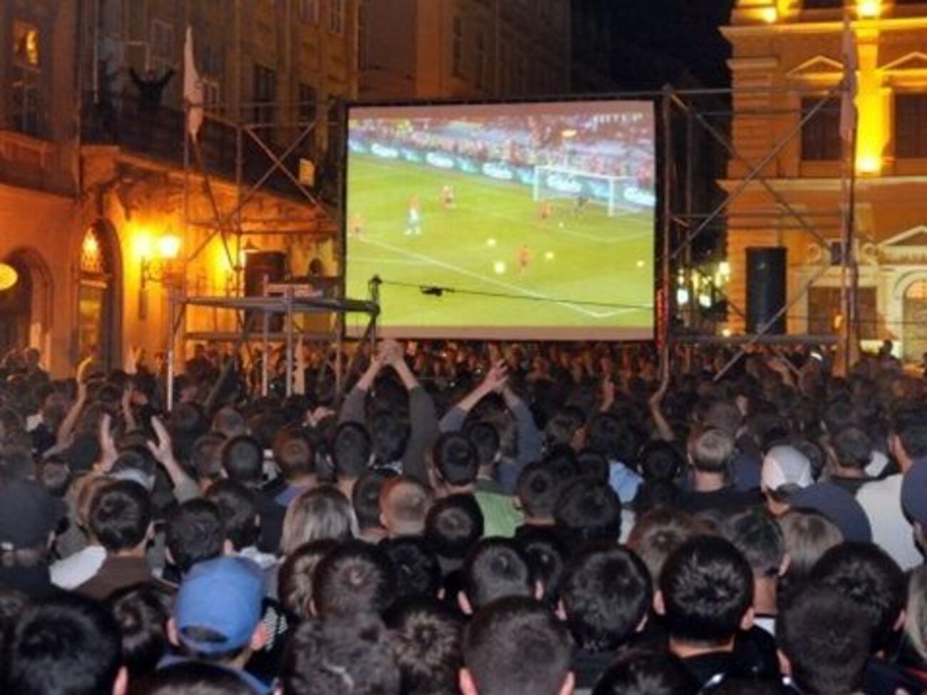 В Киеве снова откроются фан-зоны