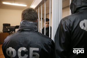 В ФСБ опасаются, что их сотрудников-банкротов перевербуют иностранные спецслужбы