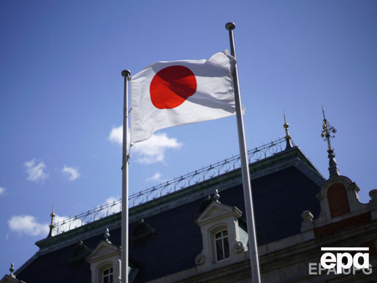 Япония предоставила Донбассу финансовую поддержку