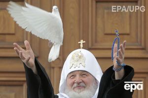 Патриарх Кирилл: Давайте представим себе, что судьбу банка решают все