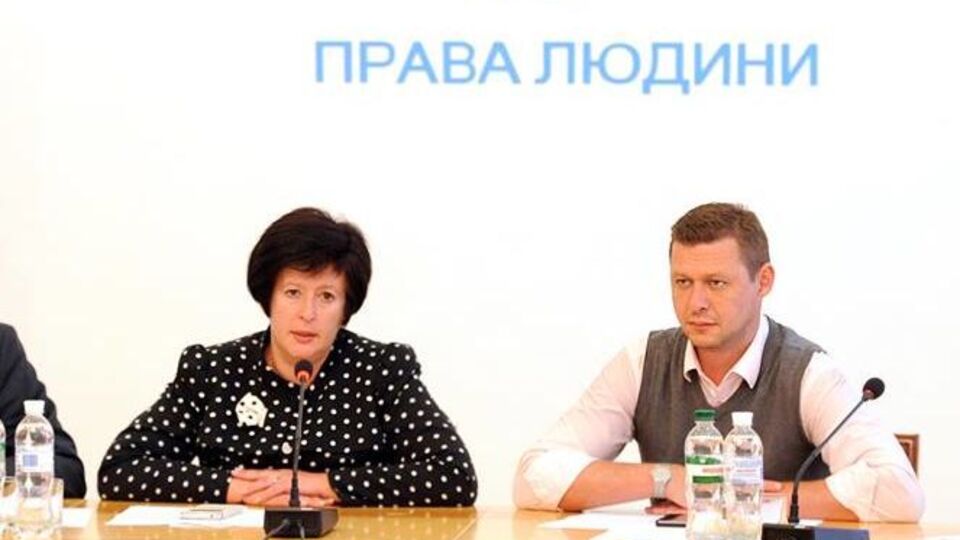 Лутковская готова активно содействовать переводу на материк заключенных из АР Крым
