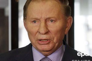 Кучма заявил, что переговоры в контактной группе идут тяжело