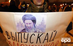 Правозащитники заявили о пытках в изоляторе временного содержания Владикавказа