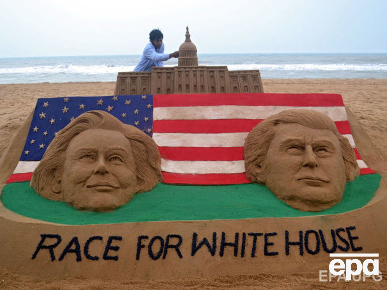 Трамп и Клинтон соревнуются в остроумии