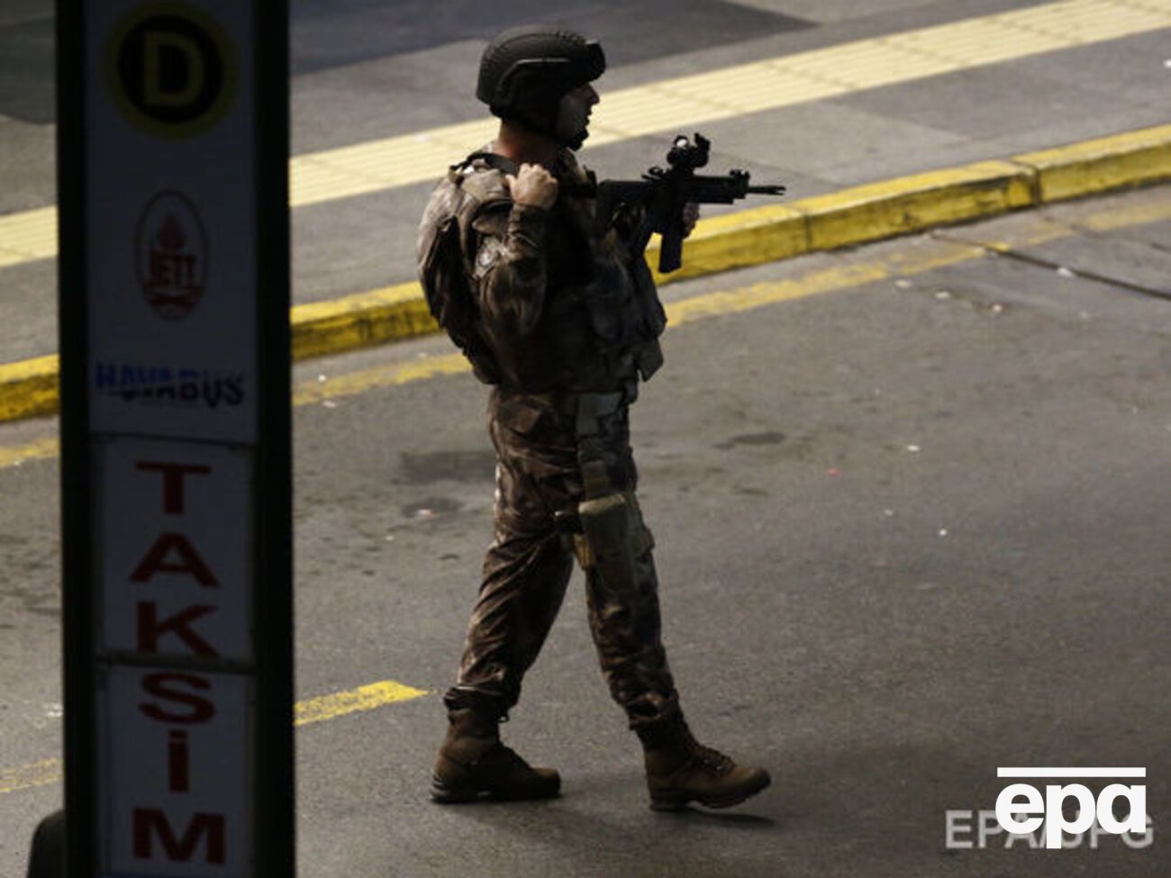 Всего&nbsp;по подозрению в причастности к взрыву полиция задержала 24 человека