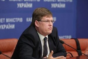 Розенко прогнозирует рост зарплат в Украине
