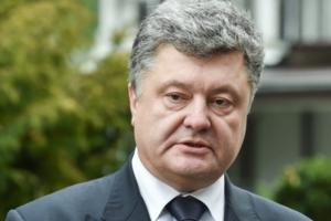 Порошенко: Наша цель – приближение полиции к людям в самых отдаленных селах