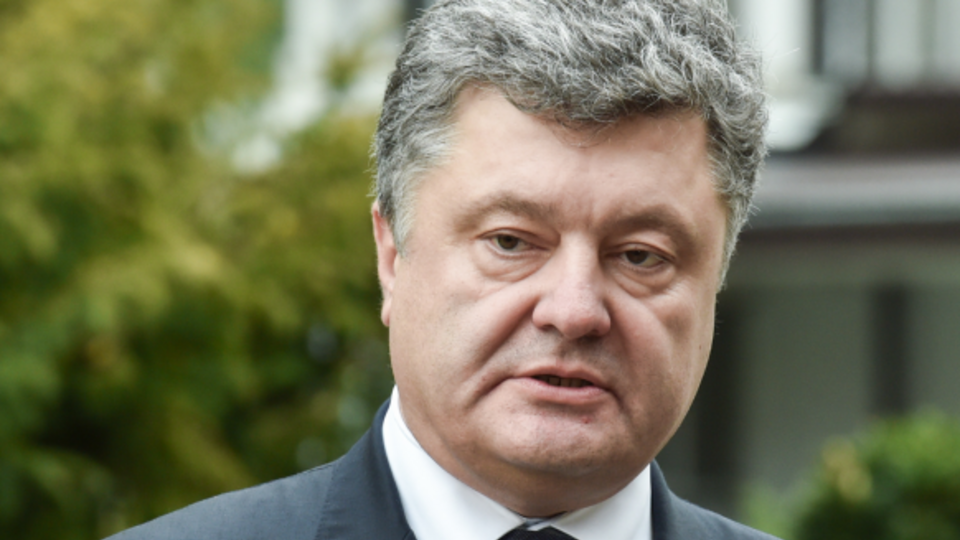 Порошенко: Наша цель – приближение полиции к людям в самых отдаленных селах