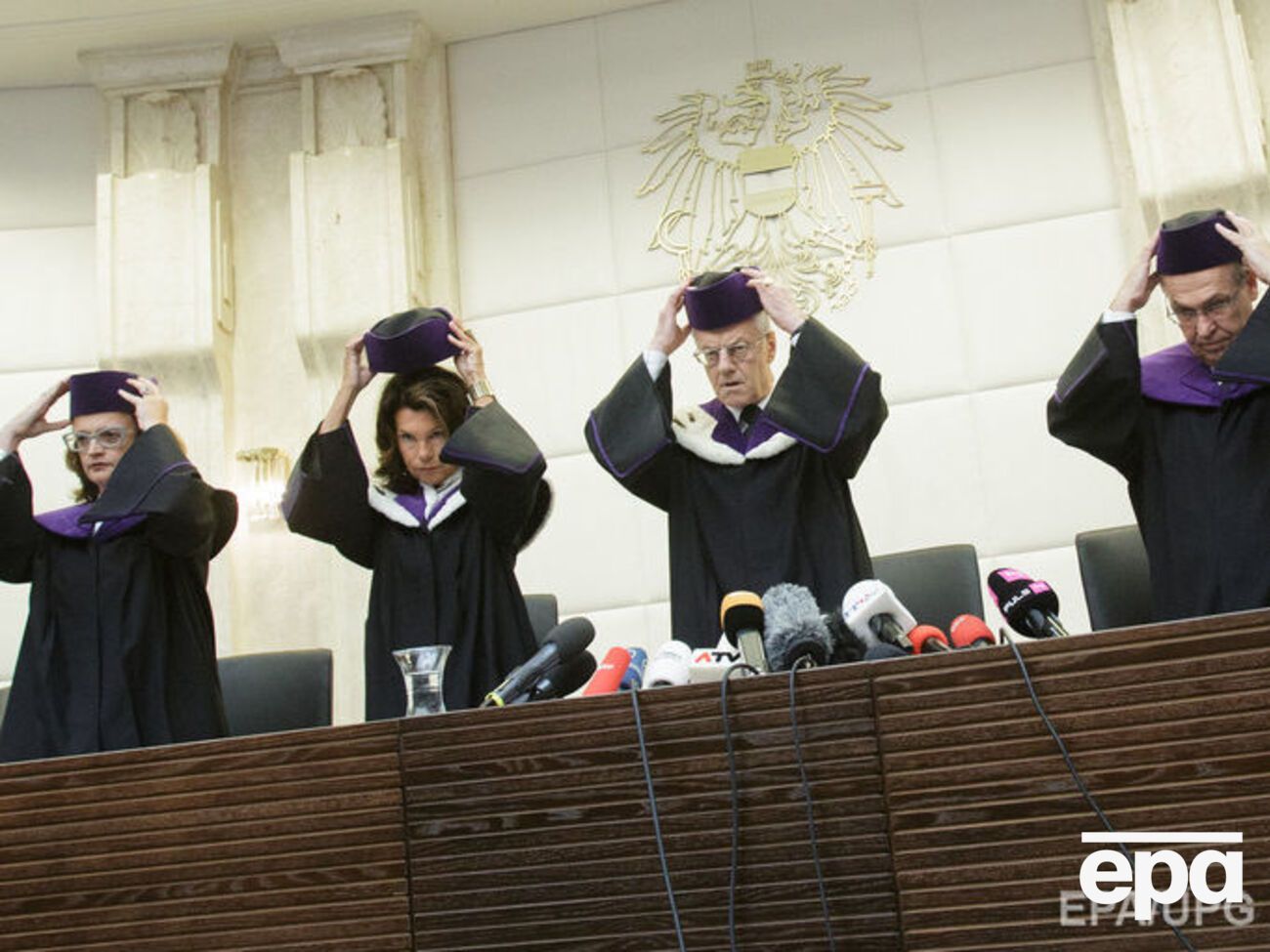 Суд отменил результаты выборов