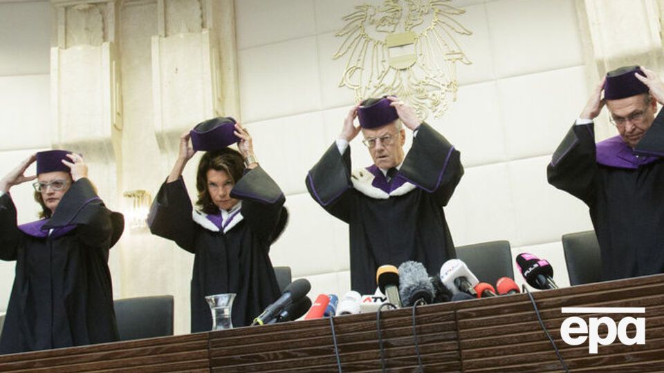 Суд отменил результаты выборов