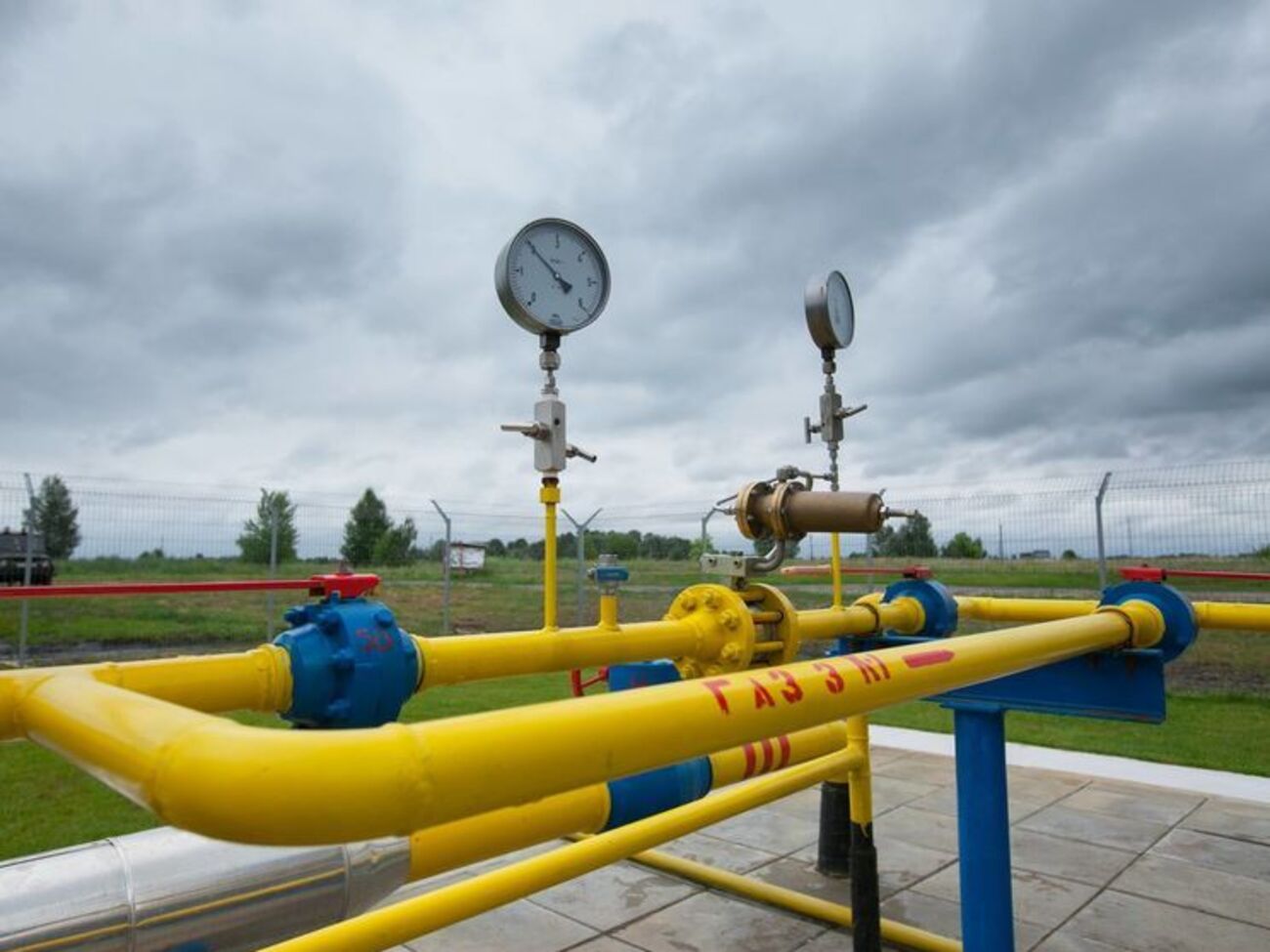 Налоговые органы описывают имущество "Укргазвидобування"