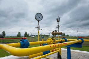 Налоговые органы описывают имущество "Укргазвидобування"