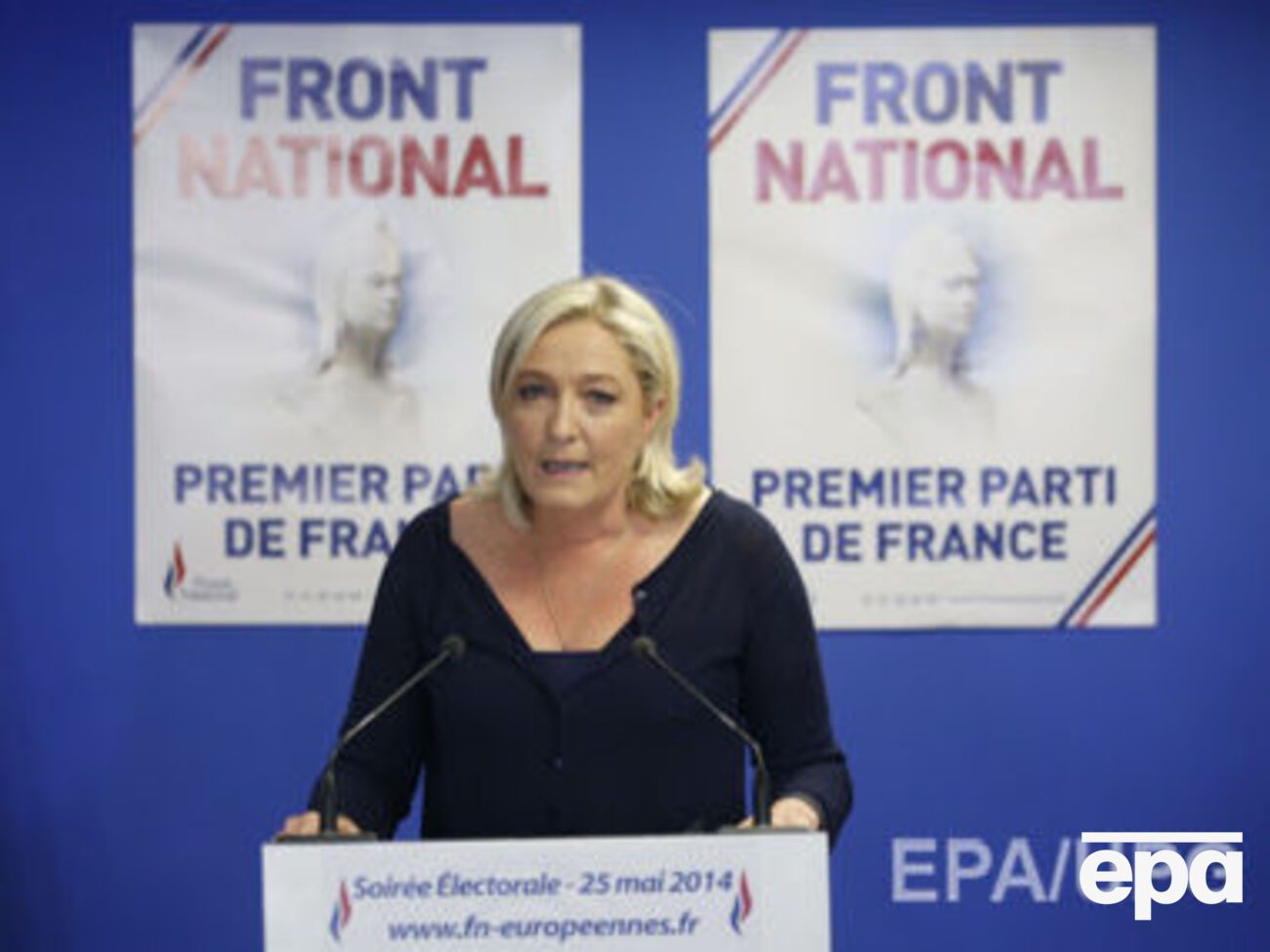 Кредитовавший Ле Пен российский банк разорился