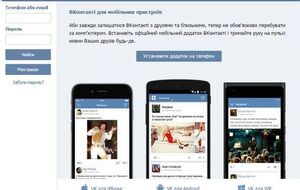 Публикацию на странице Лузгина успели посмотреть 20 интернет-пользователей