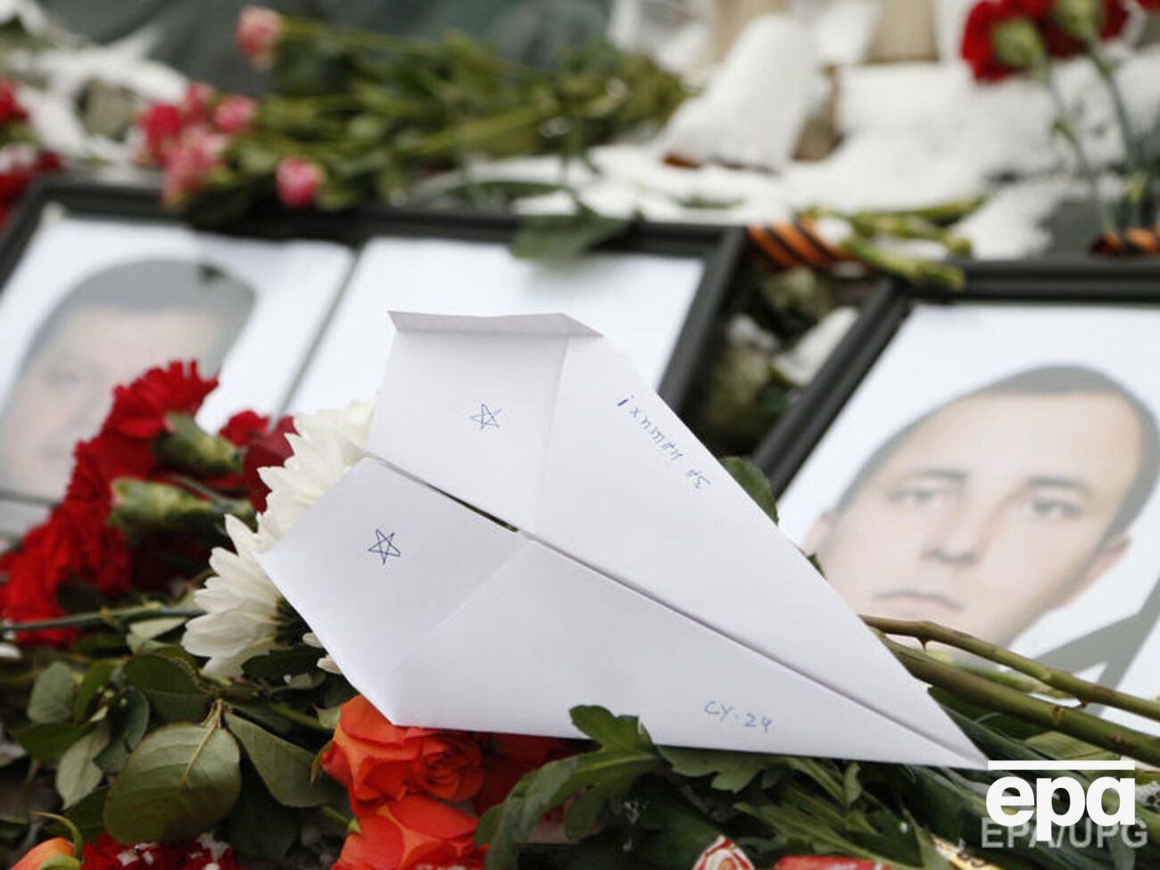 Родственники погибшего пилота отказались просить о компенсации